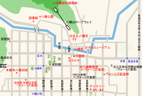 八幡堀周辺地図